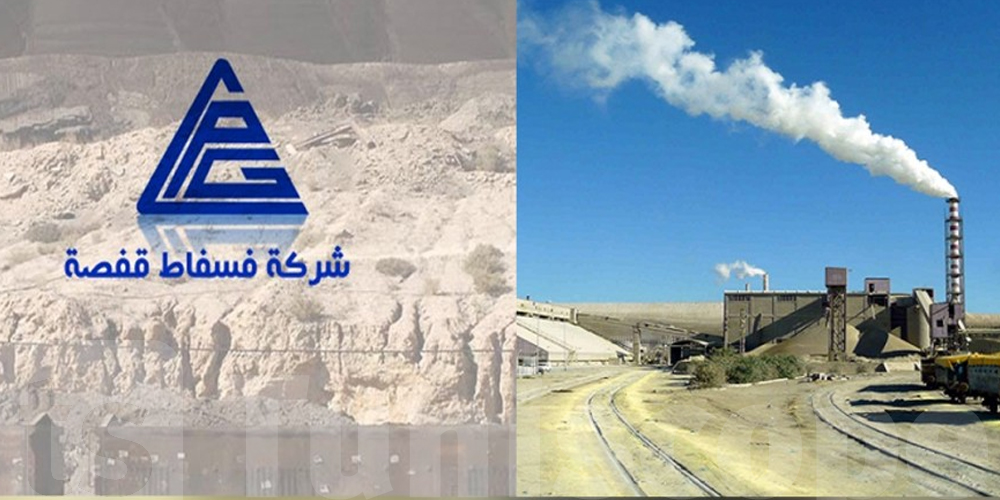 بداية من سبتمبر ..   شركة فسفاط قفصة تنطلق في مشروع تجديد أسطولها وتستعد إلى رفع صادراتها بـ320 ألف طن